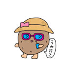 じゃが子の日常スタンプ（個別スタンプ：21）
