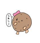 じゃが子の日常スタンプ（個別スタンプ：22）