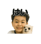 チワワのぱるとぼく、ぐるぐるして。（個別スタンプ：1）