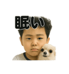 チワワのぱるとぼく、ぐるぐるして。（個別スタンプ：3）