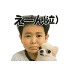 チワワのぱるとぼく、ぐるぐるして。（個別スタンプ：6）