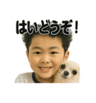 チワワのぱるとぼく、ぐるぐるして。（個別スタンプ：10）