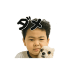 チワワのぱるとぼく、ぐるぐるして。（個別スタンプ：14）