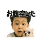 チワワのぱるとぼく、ぐるぐるして。（個別スタンプ：15）
