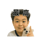 チワワのぱるとぼく、ぐるぐるして。（個別スタンプ：20）