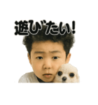 チワワのぱるとぼく、ぐるぐるして。（個別スタンプ：22）