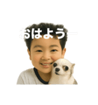 チワワのぱるとぼく、ぐるぐるして。（個別スタンプ：23）