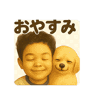 チワワのぱるとぼく、ぐるぐるして。（個別スタンプ：24）