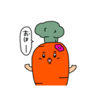 キャロ美の日常スタンプ（個別スタンプ：1）