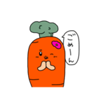 キャロ美の日常スタンプ（個別スタンプ：6）