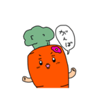 キャロ美の日常スタンプ（個別スタンプ：11）