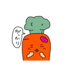 キャロ美の日常スタンプ（個別スタンプ：14）