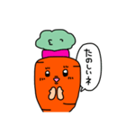 キャロ美の日常スタンプ（個別スタンプ：16）