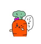 キャロ美の日常スタンプ（個別スタンプ：19）