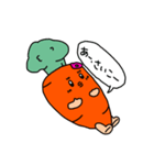 キャロ美の日常スタンプ（個別スタンプ：24）