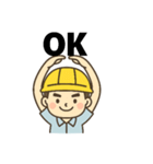 職人さんの連絡用に使えるスタンプ5（個別スタンプ：14）