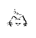 治安悪いねこちゃんのスタンプ（個別スタンプ：11）