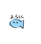 治安悪いねこちゃんのスタンプ（個別スタンプ：17）