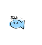 治安悪いねこちゃんのスタンプ（個別スタンプ：18）