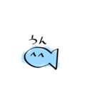 治安悪いねこちゃんのスタンプ（個別スタンプ：19）
