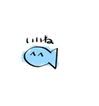 治安悪いねこちゃんのスタンプ（個別スタンプ：20）