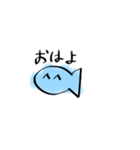 治安悪いねこちゃんのスタンプ（個別スタンプ：21）