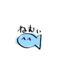 治安悪いねこちゃんのスタンプ（個別スタンプ：22）