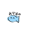 治安悪いねこちゃんのスタンプ（個別スタンプ：23）