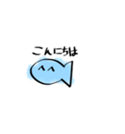 治安悪いねこちゃんのスタンプ（個別スタンプ：24）
