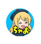 とびきりかわいい会話スタンプ（個別スタンプ：1）