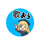 とびきりかわいい会話スタンプ（個別スタンプ：4）