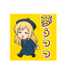 とびきりかわいい会話スタンプ（個別スタンプ：6）