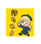とびきりかわいい会話スタンプ（個別スタンプ：7）