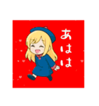とびきりかわいい会話スタンプ（個別スタンプ：9）