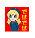 とびきりかわいい会話スタンプ（個別スタンプ：11）