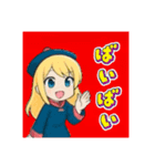 とびきりかわいい会話スタンプ（個別スタンプ：12）