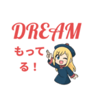 とびきりかわいい会話スタンプ（個別スタンプ：13）