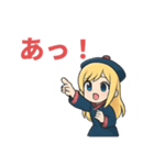 とびきりかわいい会話スタンプ（個別スタンプ：14）