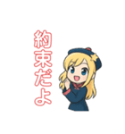 とびきりかわいい会話スタンプ（個別スタンプ：15）