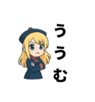 とびきりかわいい会話スタンプ（個別スタンプ：17）