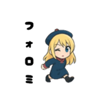 とびきりかわいい会話スタンプ（個別スタンプ：20）