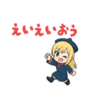 とびきりかわいい会話スタンプ（個別スタンプ：22）