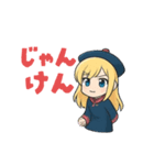 とびきりかわいい会話スタンプ（個別スタンプ：23）