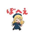 とびきりかわいい会話スタンプ（個別スタンプ：25）