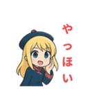 とびきりかわいい会話スタンプ（個別スタンプ：26）