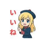 とびきりかわいい会話スタンプ（個別スタンプ：29）