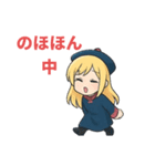 とびきりかわいい会話スタンプ（個別スタンプ：31）