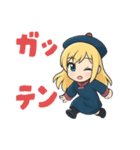 とびきりかわいい会話スタンプ（個別スタンプ：32）