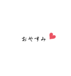 シンプル文字 ハート 黒字 かわいい 24（個別スタンプ：4）