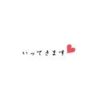シンプル文字 ハート 黒字 かわいい 24（個別スタンプ：5）